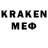 ГАШИШ VHQ Kizette Melvin