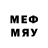 Метадон methadone Anna Austlys