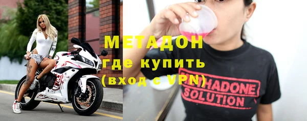 ПСИЛОЦИБИНОВЫЕ ГРИБЫ Балахна