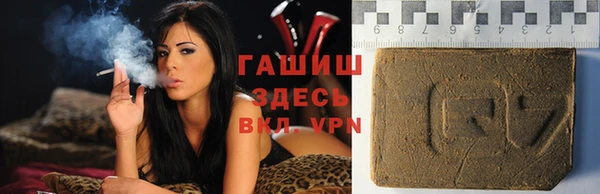 ПСИЛОЦИБИНОВЫЕ ГРИБЫ Балахна