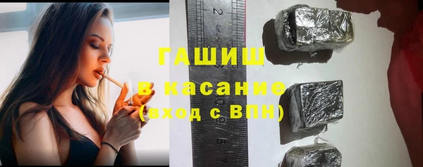 марки nbome Белоозёрский