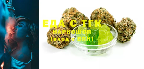 марки nbome Белоозёрский
