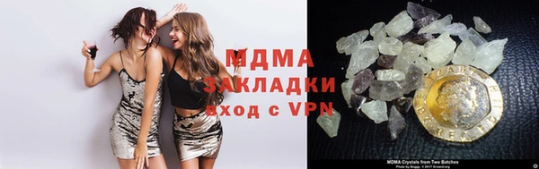 гашик Балабаново