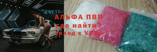 гашик Балабаново