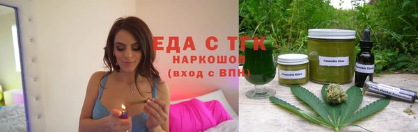 гашик Балабаново