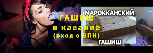мдпв Беломорск