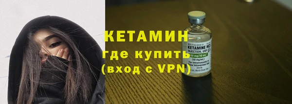 марки nbome Белоозёрский