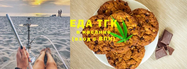 мдпв Беломорск