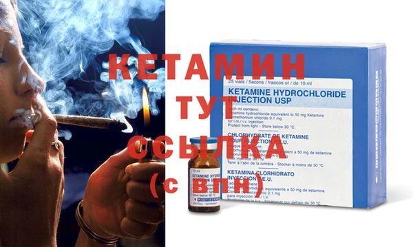 марки nbome Белоозёрский