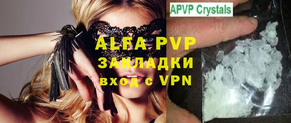 бошки Баксан