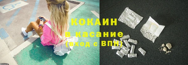 ПСИЛОЦИБИНОВЫЕ ГРИБЫ Балахна