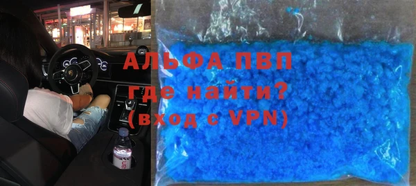 бошки Баксан