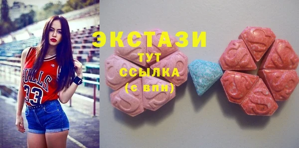 мдпв Беломорск