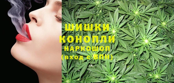 марки nbome Белоозёрский