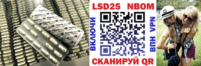 Купить где  Тында  LSD-25 экстази ecstasy 