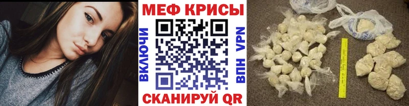 Купить где Тында МЕФ VHQ