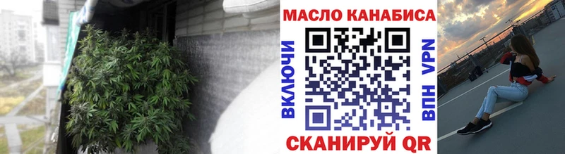 Купить где  Тында  ТГК Wax 
